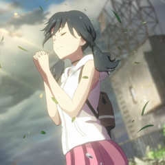 DVRST - YOUR NAME (Rework)