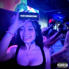 i'm on the way (prod. QUIS)