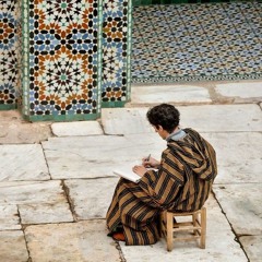 مطلع قصيدة البردة  مجموعة الإسراء