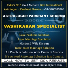 Best Astrologer Near Me Astrologer Prashant Sharma +91 -9988999986 - India