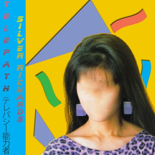 あ​な​た​な​し​で
