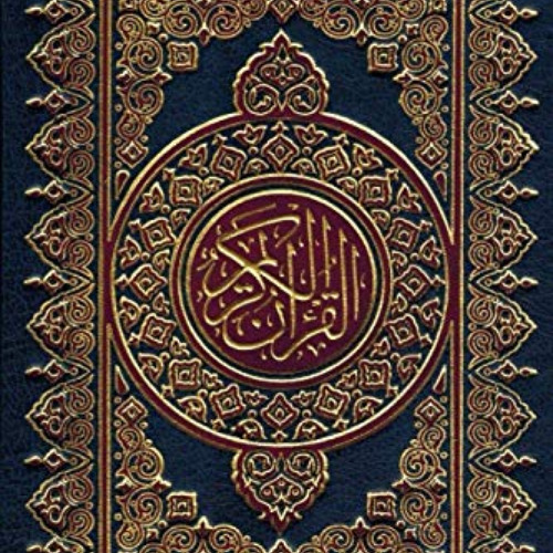 View PDF 📒 The Quran: English Translated Version by  Atbae Alrabi &  Atbae Alrabi [E
