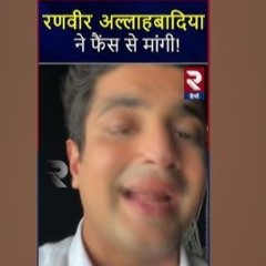 [Original] What Did Ranveer Allahbadia News Hindi Got Talent