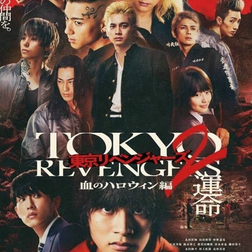 Stream episode Tokyo Revengers 2 Part 1: Bloody Halloween