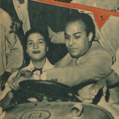 كارم محمود - على ورق الورد (تسجيل مختلف)