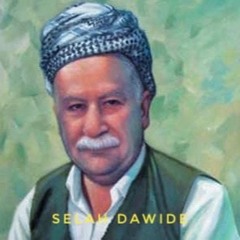 Selah Dawide | Kurdish Awaz & Gorani | سه‌لاح داوده‌
