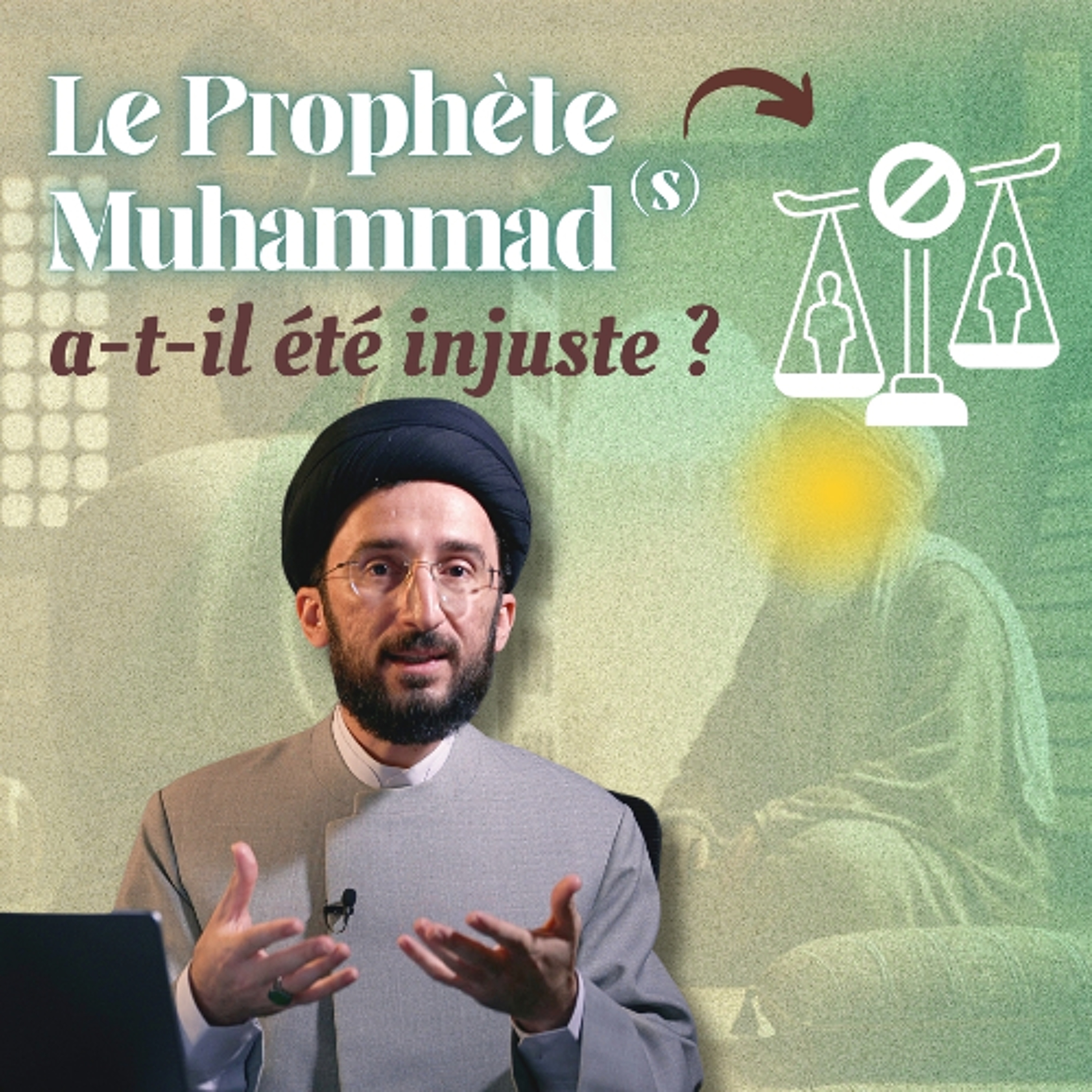 Le Prophète (s) est-il critiqué dans la Sourate Abasa ?