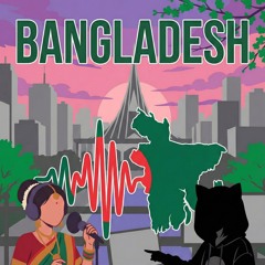 Bangladeshi Soulhop Oh Baby Yea Sou