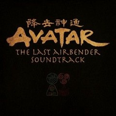 The Avatar's Love