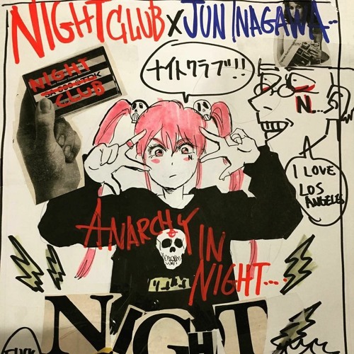 SUFFERING ++ (PROD BY NONBRUH)