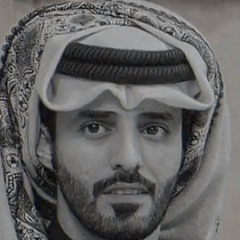 على طاري غرامك يا حبيبي | راشد الجزوى