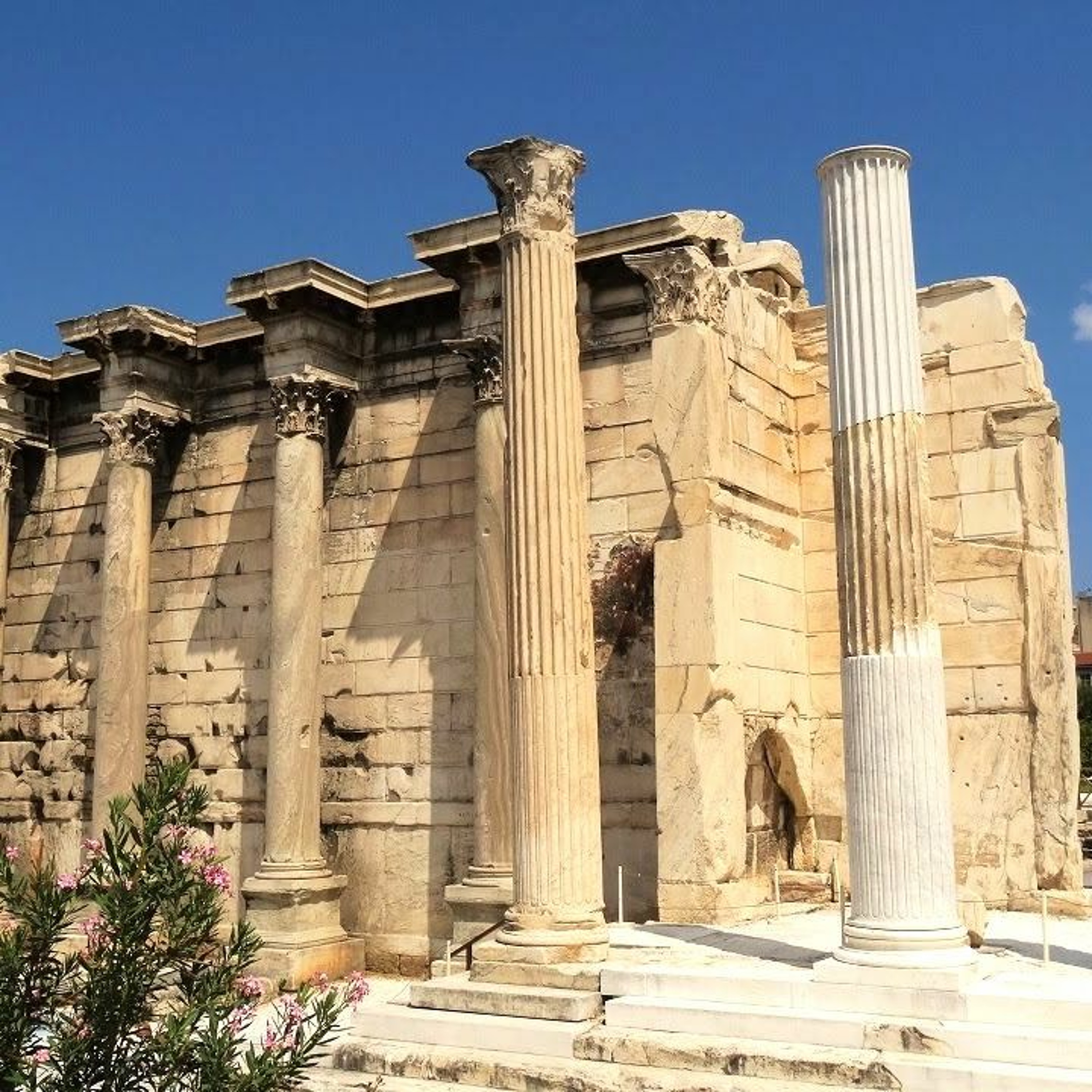 The Library of Hadrian
