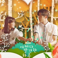 Background Music Extraordinary You High School Runway