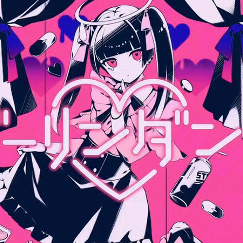 Stream ダーリンダンス 歌ってみた あらき Nqrse めいちゃん Darling Dance Araki Nqrse Meychan By Umbrax Listen Online For Free On Soundcloud