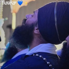 Kirtan Nitnem