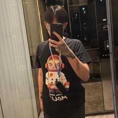 Breakbeat Halloween Tiktok 2025 Req Vynnn