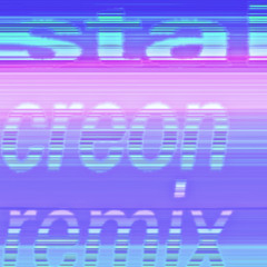 Куок - Сталь (Creon Remix)