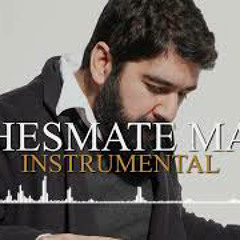 Alireza JJ - Ghesmate Man (Instrumental Version)