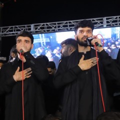Zainab (s.a) Ujar Gayi  --  Ali Shanawar & Ali Jee  --  2024