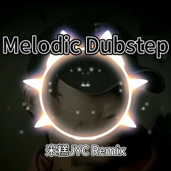 Jay Chou(周杰伦) - 龙卷风/Tornado(JYC Remix)
