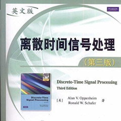 DOWNLOAD EBOOK 📔 Discrete-Time Signal Processing (3rd Edition) (Prentice-Hall Signal