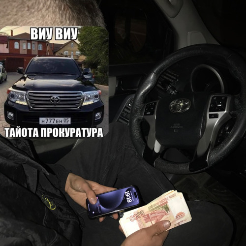 biffguyz - чики (barracuda remix)