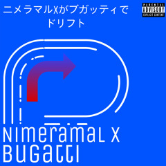 Bugatti