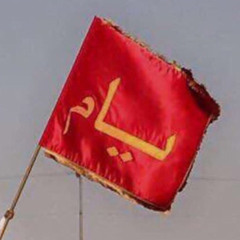 يابن هضبان انت مري ويامي | الجفراني