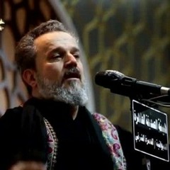 سلامات || باسم الكربلائي