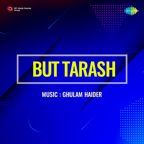 Door Kahin Is Jag Se