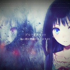 Love Jigoku - bleed out! (prod. HeyyLotus)
