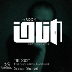 Sahar Shateri - The Room (The Room Original Soundtrack) .mp3