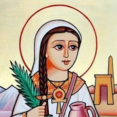 تمجيد القديسة ڤيرينا | شمامسة كنيسة مارمرقس مصر الجديدة
