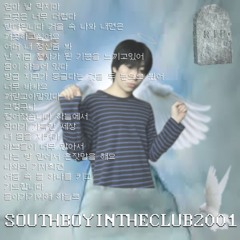 2. 🪽천사의 아침｡･ﾟﾟ*(>д<)*ﾟﾟ･｡