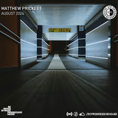 Matthew Prickett | Tessellation 06