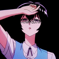 水曜日のカンパネラ - サマータイムゴースト (ACKERMAN Bootleg)