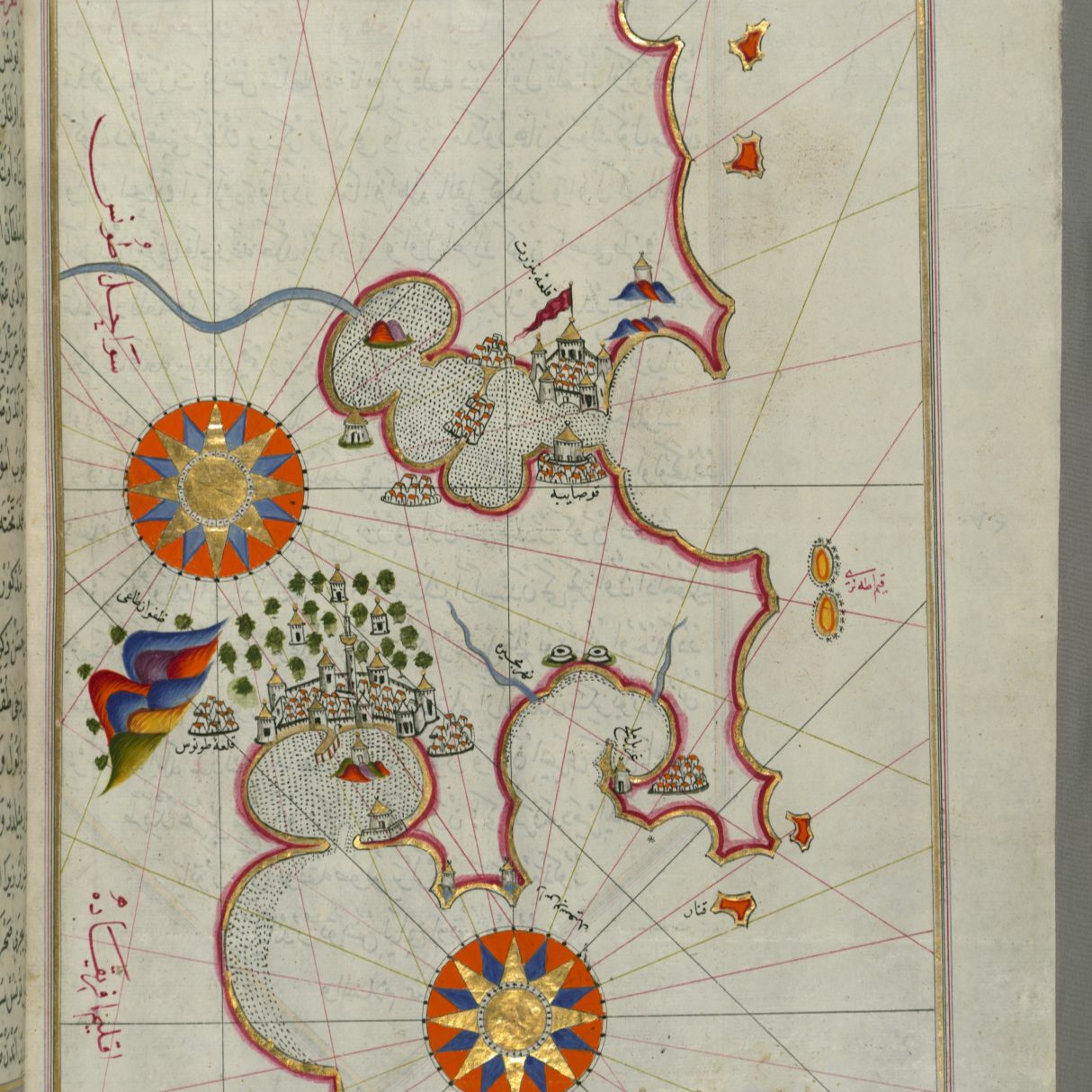 Podcasting the Ottomans