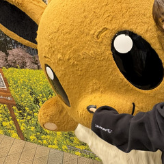 初めから
