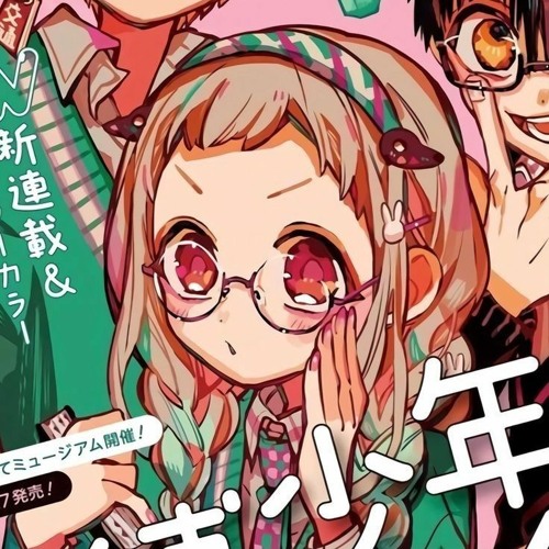 Copy of Related tracks: *•°• Weird girl - Mommy long legs || sped up •°•*