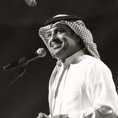 وش أبي بالناس دام إني معاك
