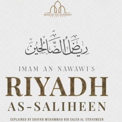 Chapter on Patience (Sabr) - Lesson 6