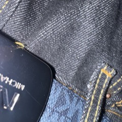 NO TREE = SHIVERS (Prod. Digital God)