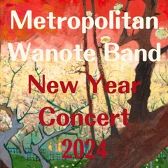 1 Departure 旅立ち