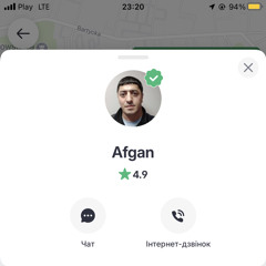 Артой по байкалу ft. djafgan, drtyleo (prod. не помню прод)