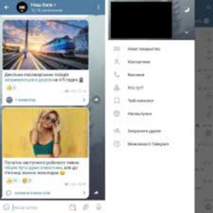 Посилання для скачування Video {18}+ мовний пакет telegram мовний пакет телеграм файна українська телеграм Full