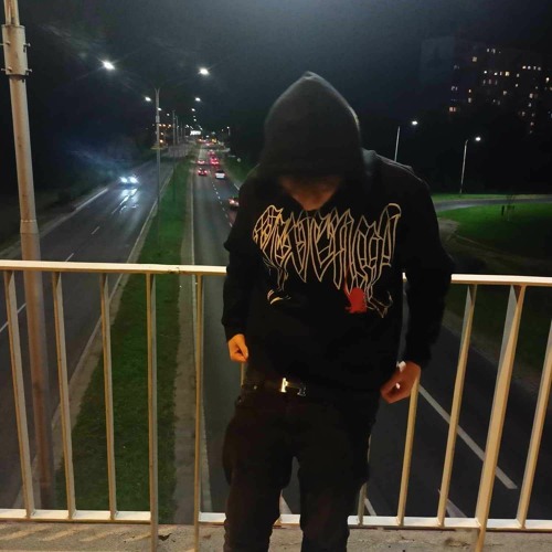 POTRZEBUJE RESET feat.mlodykamil