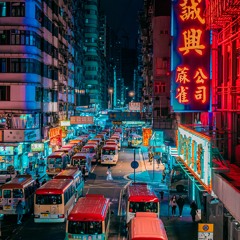 Sounds Of Hong Kong Sound Compilation