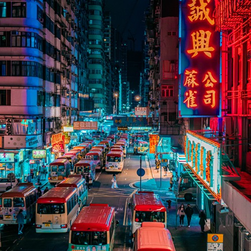 Stream Sounds Of Hong Kong Sound Compilation by