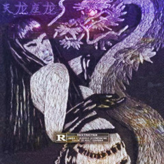 ＬＡＴＥ  ＮＩＴＥ  ＡＬＢＵＭ