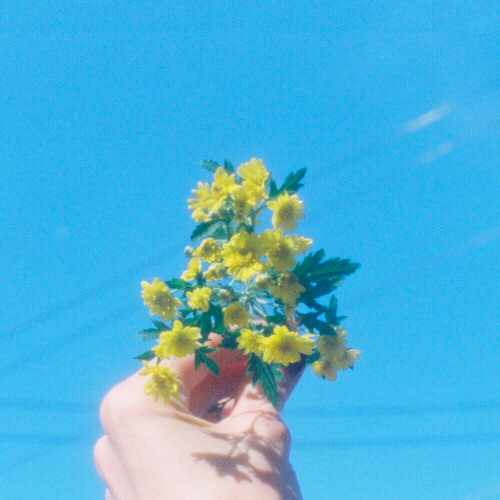 류민희 - 사랑을 했다